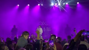 MONA. Реутов 85 лет. День города!