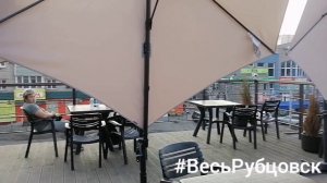 Терраса на Рубцовском