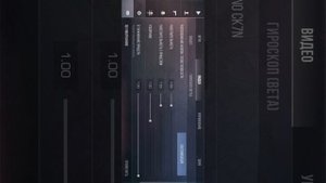 Как сделать 120 герц на телефоне Техно камон 20 про✅