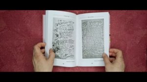 Держись и пиши Бесстрашная книга о создании текстов