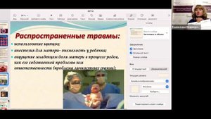 Знакомство с методом РПТ / Разборы / Эфир от 07.09.25