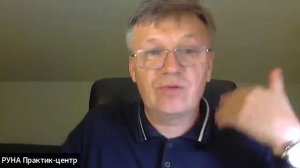 Открытый вебинар на период Питри Пакша. Эфир от 06.09.25