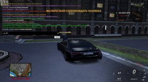 2025-09-07 12-17-28 - Trim