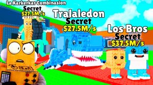 КАК УКРАСТЬ 20 НОВЫХ СЕКРЕТНЫХ БРЕЙНРОТОВ?! УКРАДИ БРЕЙНРОТ ОБНОВЛЕНИЕ ROBLOX Steal a Brainrot