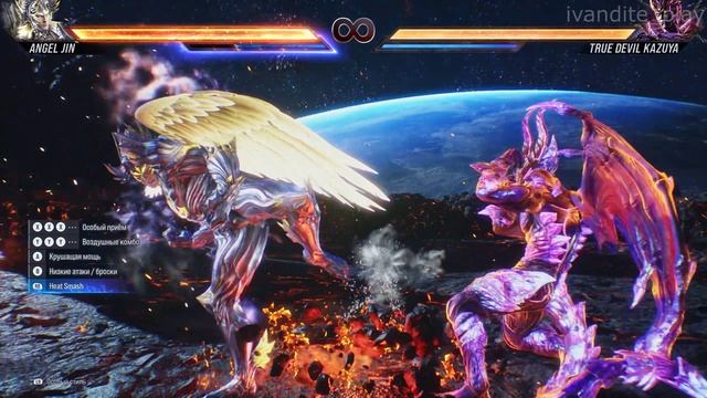 Прохождение Tekken 8 # 4(Сложность Высокая)(Без Комментариев)(Финал)