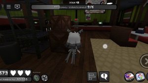 Тут сразу после этого, идёт другое видео (этого же рана) 🌹