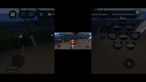 тренеровка на мартене
эквест  в рб