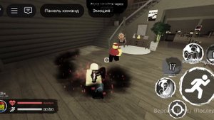 Гайд форсакен (1 часть)Первое видео!