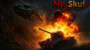 12 побед подряд - Взводом | Без монтажа | Tanks Blitz | Танки Блиц