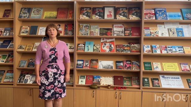 «Кубань» – Наталья Огребова смотреть онлайн