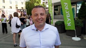 СтудLife № 15 286 студенческая программа КубГАУ выпуск 07 09 2025 год