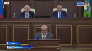 "Вести Россия 24". Эфир от 06.09.2025