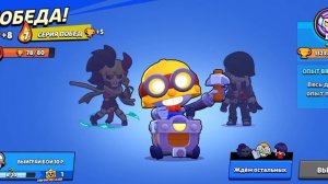 игра brawl Stars с новым аккаунтом и не пожалела об этом