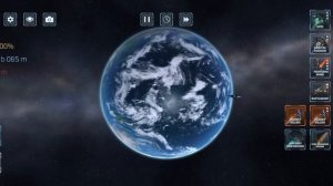 Как быстро уничтожить планету!