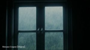 ПРЕМЬЕРА ПЕСНИ "Стена памяти".