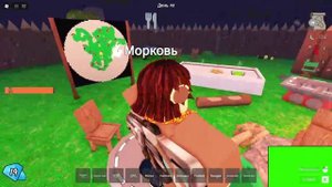 пробный момент