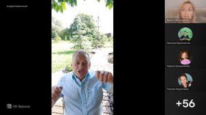 Телемост для заботливых родителей.