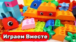 АСМР КОНСТРУКТОР ДЛЯ ДЕТЕЙ 🟠 СОБИРАЕМ ВМЕСТЕ КОНСТРУКТОР ЛЕГО ДЛЯ ДЕТЕЙ