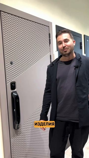 Как выбрать замок для входной двери смотреть онлайн