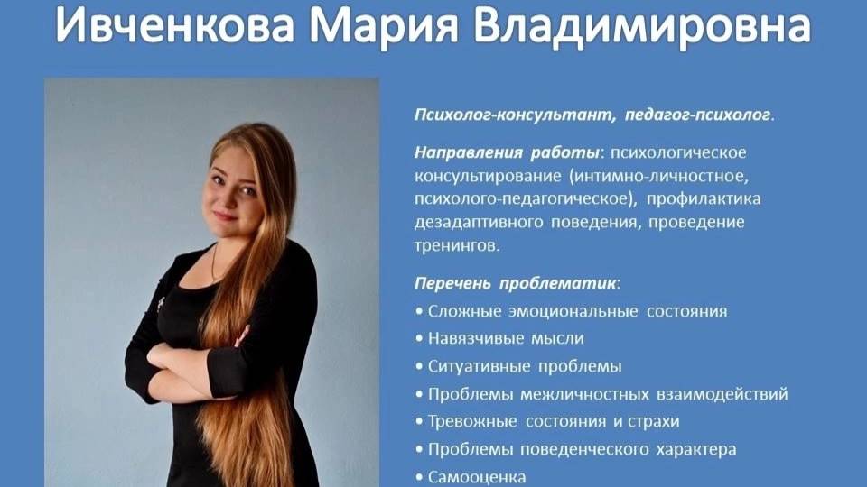 Значение слов в нашей жизни
