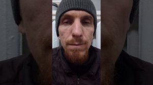 разное