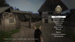 Kingdom come: Deliverance | Воспоминания на чешском