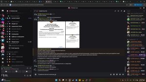 условия брони