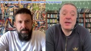 The Duran - Путин заключает сделки. Европа изолирована и в отчаянии