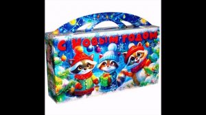 7 самых популярных детских новогодних подарков в Камне-на-Оби весом до 3 кг