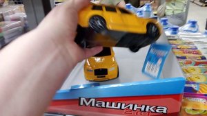 Снова пришёл в магазин чижик посмотреть новые игрушки для детей. Очень интересный видос.