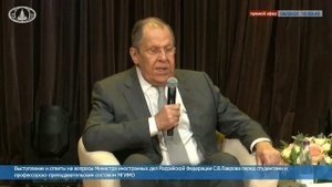 Выступление Министра иностранных дел С.В.Лаврова на встрече со студентами МГИМО, 8 сентября 2025