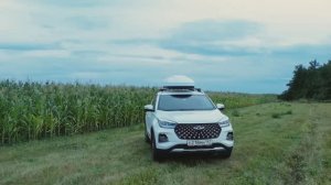 Chery Tiggo 4 pro .mp4