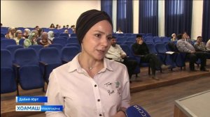 Терроризма, экстремизма духьала д1ахьоча профилактиках дувцаш в1ашаг1кхетар хилар Маг1албике