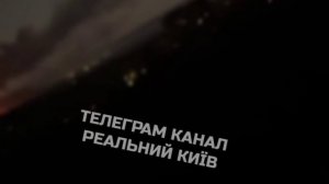 🇷🇺💥🇺🇦⚡Момент атаки Трипольской ТЭС под Киевом