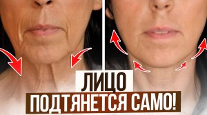 Как УБРАТЬ признаки старения? / Два ЭФФЕКТИВНЫХ способа с аромамаслами!