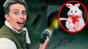 БАНИМЕН СУЩЕСТВУЕТ?? (Bunnyman’s Bridge)