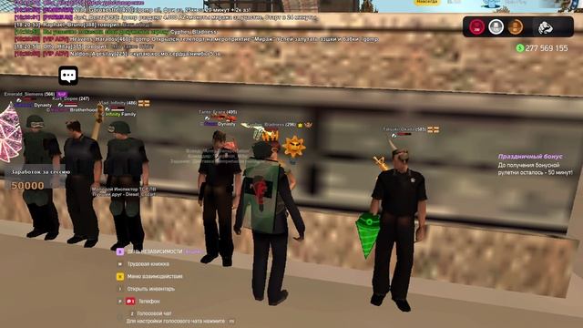 Arizona 2025-09-08 18-10-53 смотреть онлайн