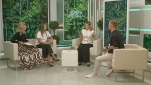 Век живи, век учись. В гостях коуч руководителей и предпринимателей Катерина Бендик.