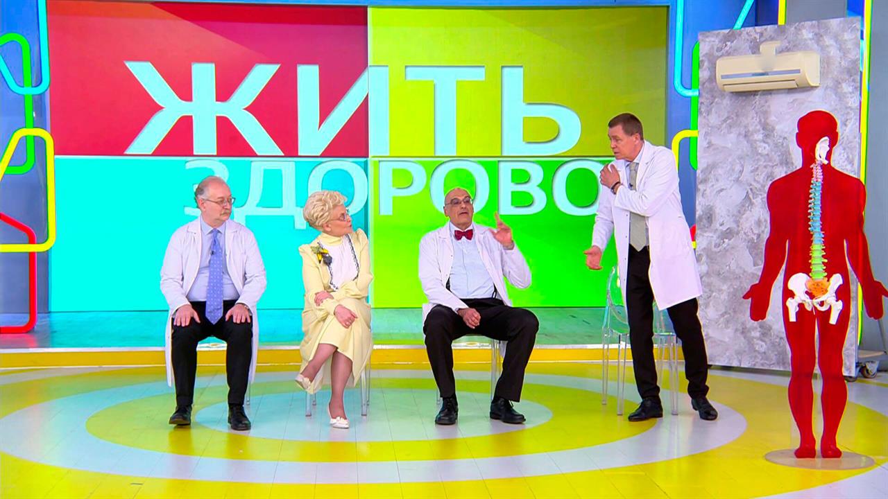 Борьба со старческой депрессией: врачи показали четыре упражнения для пенсионеров