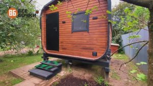 Установили баню Квадро-Овал 4 на 3 м в с. Царево Пушкинский район