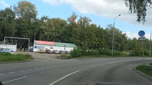 Въезд на территорию