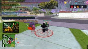 нрп разводик228