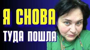 30 евро, и вот что я СМОГЛА купить/ Делюсь СЕКРЕТАМИ из Салона 🤫