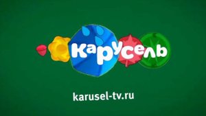 Анонсы (Карусель Старый Петра 08.09.2025)