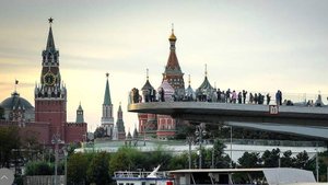 Синоптик спрогнозировала температуру выше нормы на текущей неделе в Москве