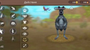 фокус от WildCrafta🤡