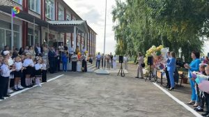 День знаний