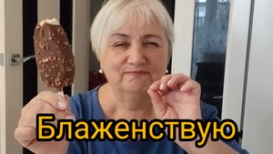 КОФЕ с мороженкой/ Прихожая, зеркала, гардеробная/ УБОРКА/