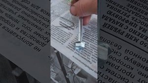 Электролит блестящего доступного цинкования, в домашних условиях 777