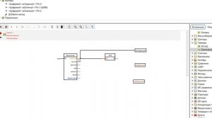Настройки командоаппарата в Flprog